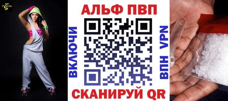 Купить Ишим ГАШ КОКАИН МЕФ Бутират МАРИХУАНА