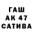 МЕТАДОН VHQ MarkKin753GamesYT
