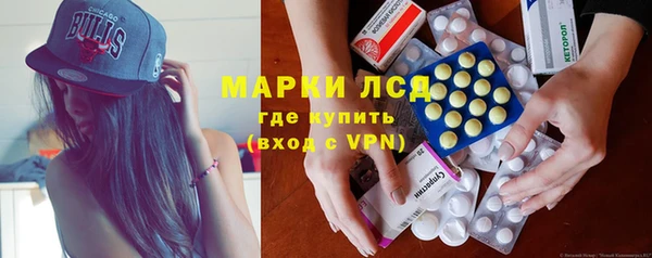 прущие крисы Алзамай