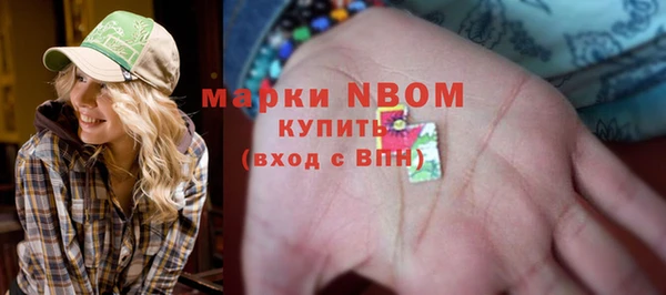 каннабис Алексеевка