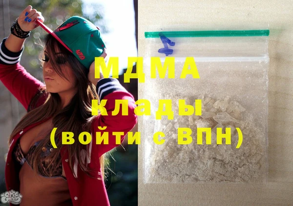 каннабис Алексеевка