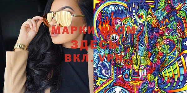 каннабис Алексеевка