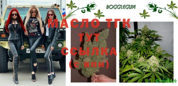 прущие крисы Алзамай