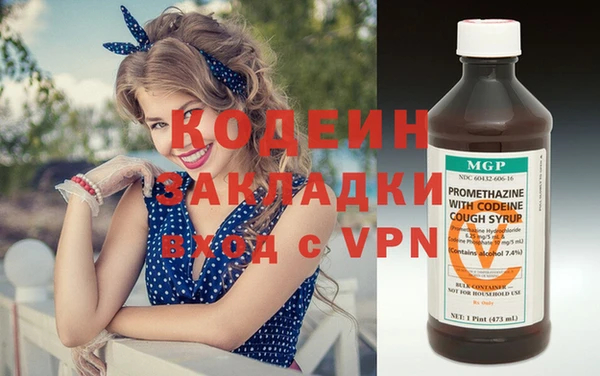 скорость mdpv Покров