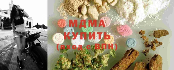прущие крисы Алзамай
