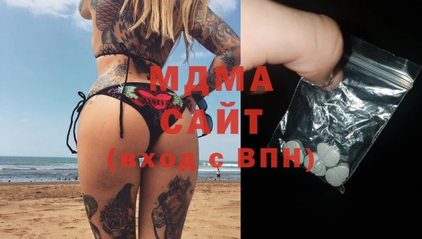 прущий лед Покачи