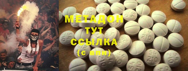 прущие крисы Алзамай