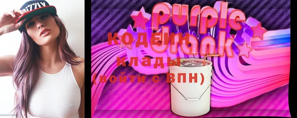скорость mdpv Покров